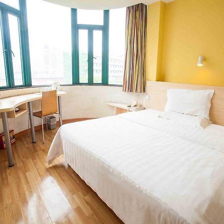 7 Days Inn Changsha Ma Wangdui Wan Jiali Suabway Branch Экстерьер фото