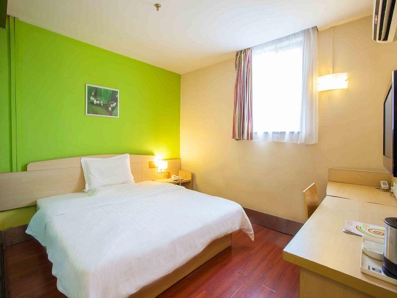 7 Days Inn Changsha Ma Wangdui Wan Jiali Suabway Branch Экстерьер фото